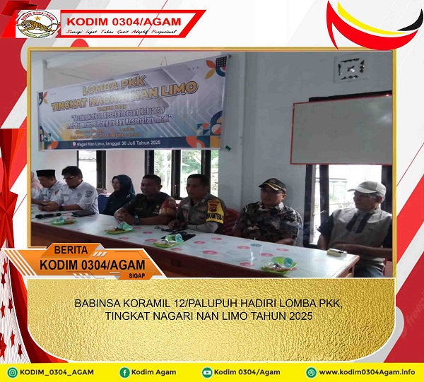 BABINSA KORAMIL 12/PALUPUH HADIRI LOMBA PKK TINGKAT NAGARI NAN LIMO TAHUN 2025