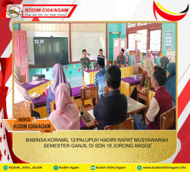 BABINSA KORAMIL 12/PALUPUH HADIRI RAPAT MUSYAWARAH SEMESTER GANJIL DI SDN 18 JORONG ANGGE